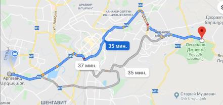 WhatsApp Image 2019-11-12 at 20.58.54