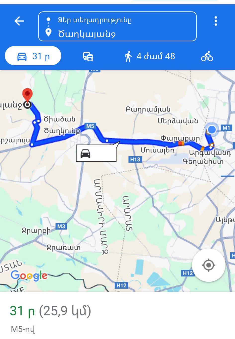 433044892_964963275182064_7341561424033458232_n